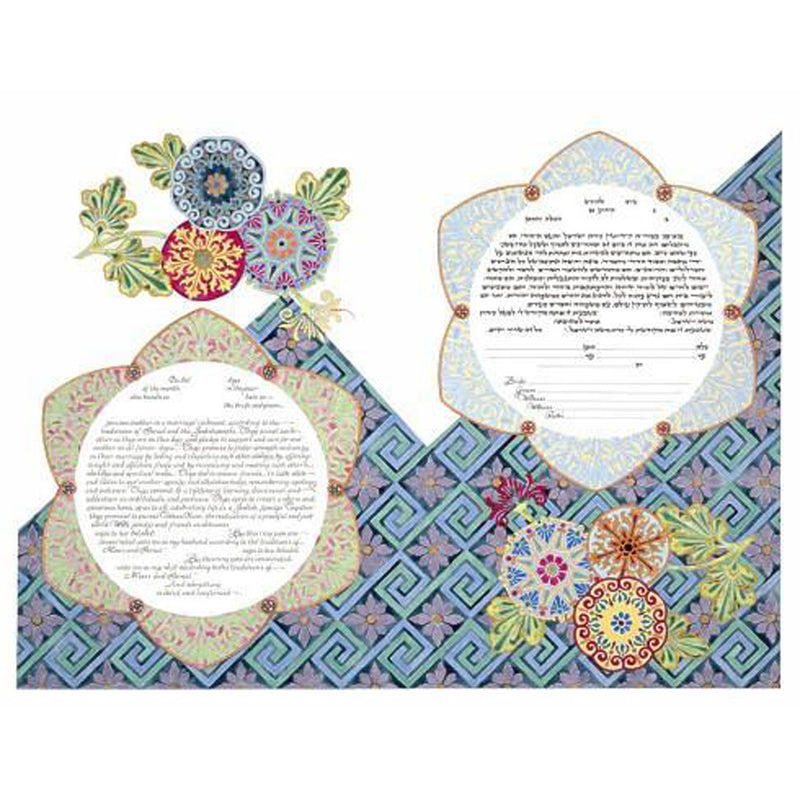 Ayn Sof - Petroff Gallery