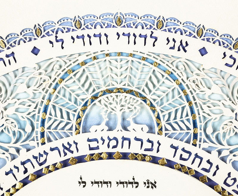 Azure - Petroff Gallery