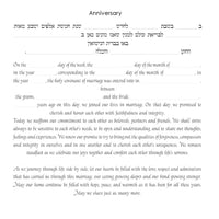 Barcelona - Petroff Gallery