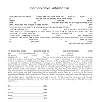 Beauty of Strength - Petroff Gallery