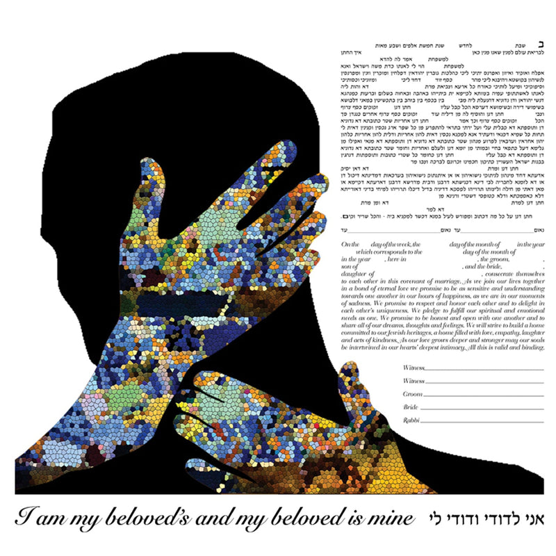 Belonging - Petroff Gallery -  - 