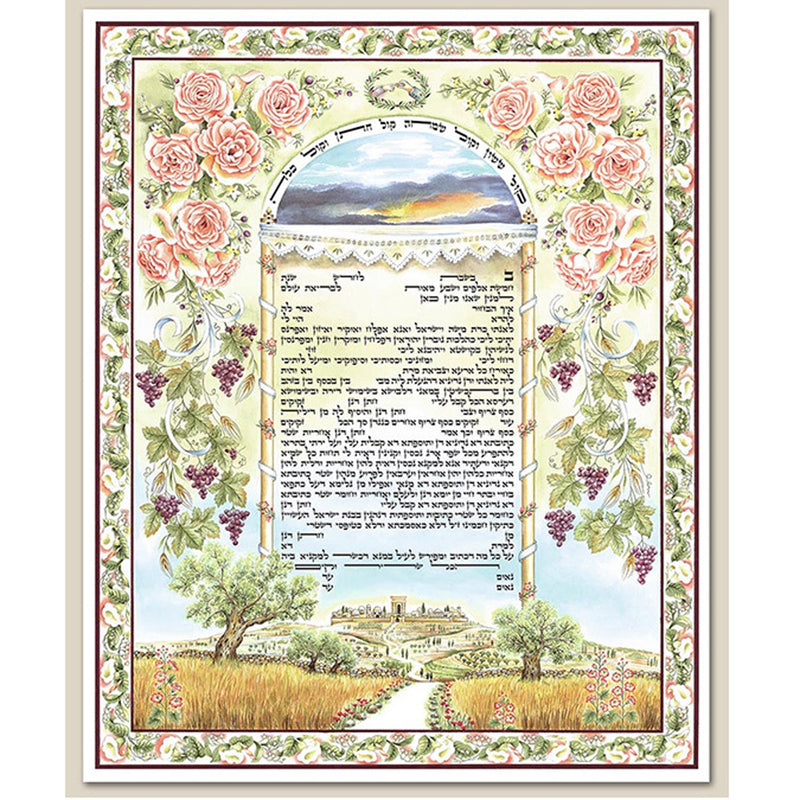 Beloved - Petroff Gallery -  - Zeesi Paltrowitz - Beloved