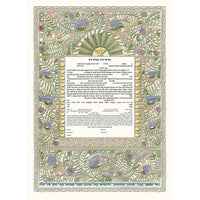 Birds of Paradise - Petroff Gallery