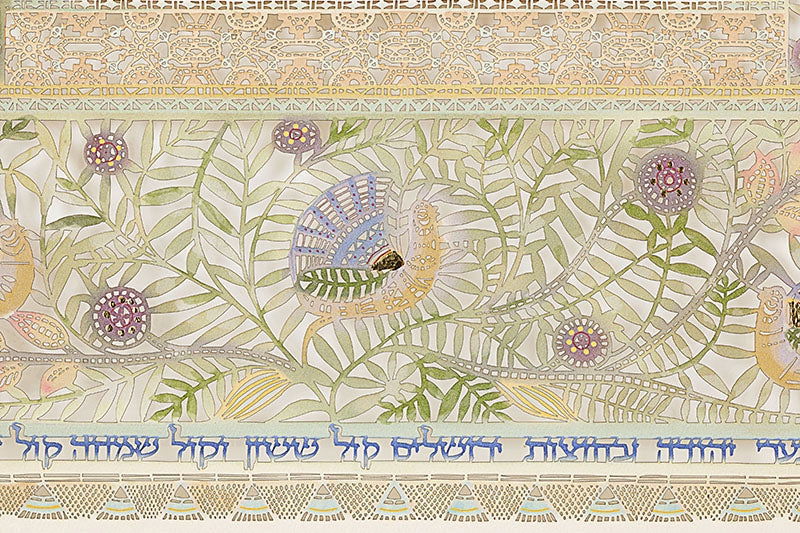 Birds of Paradise - Petroff Gallery