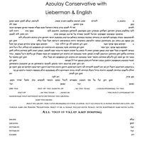 Birds of Paradise - Petroff Gallery