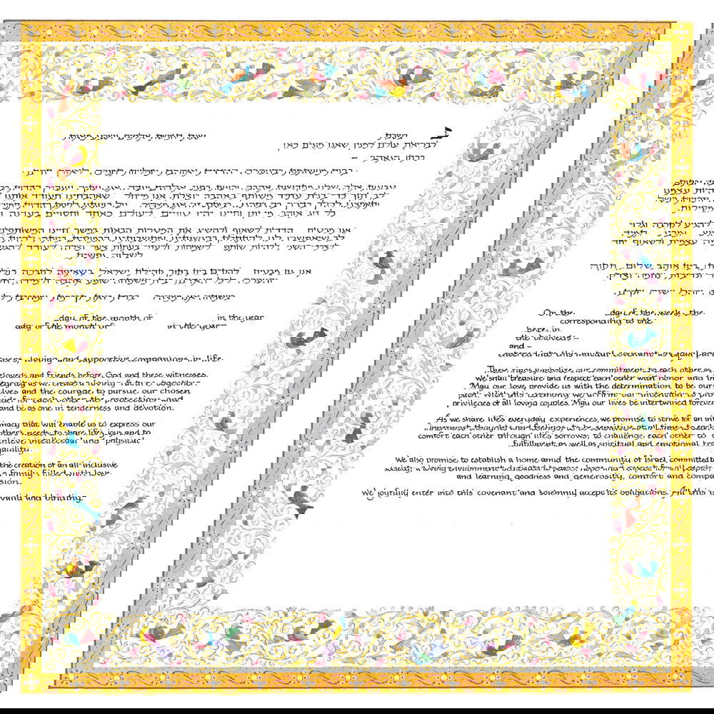 Birds of Paradise - Petroff Gallery