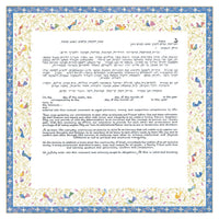 Birds of Paradise - Petroff Gallery