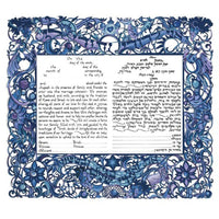 Birds of Paradise - Petroff Gallery