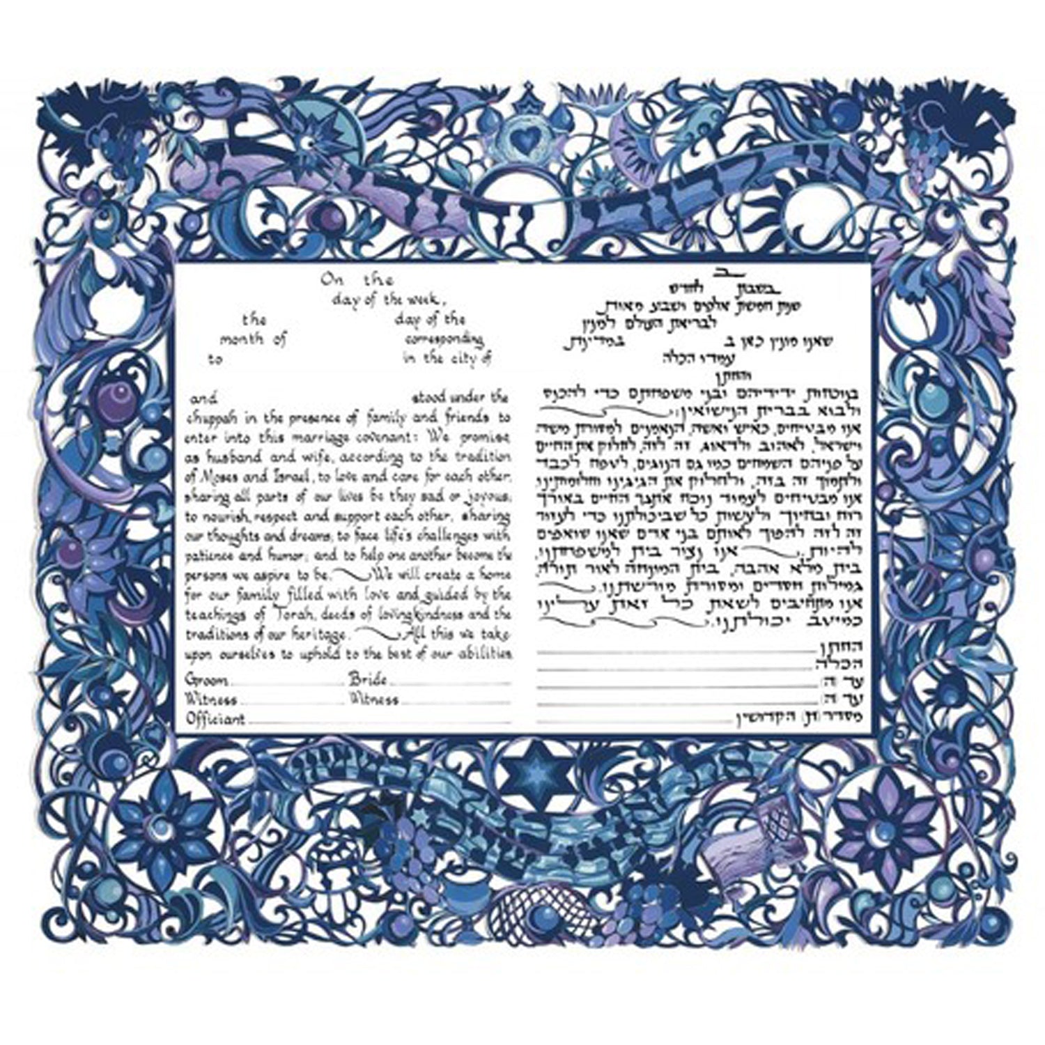 Birds of Paradise - Petroff Gallery