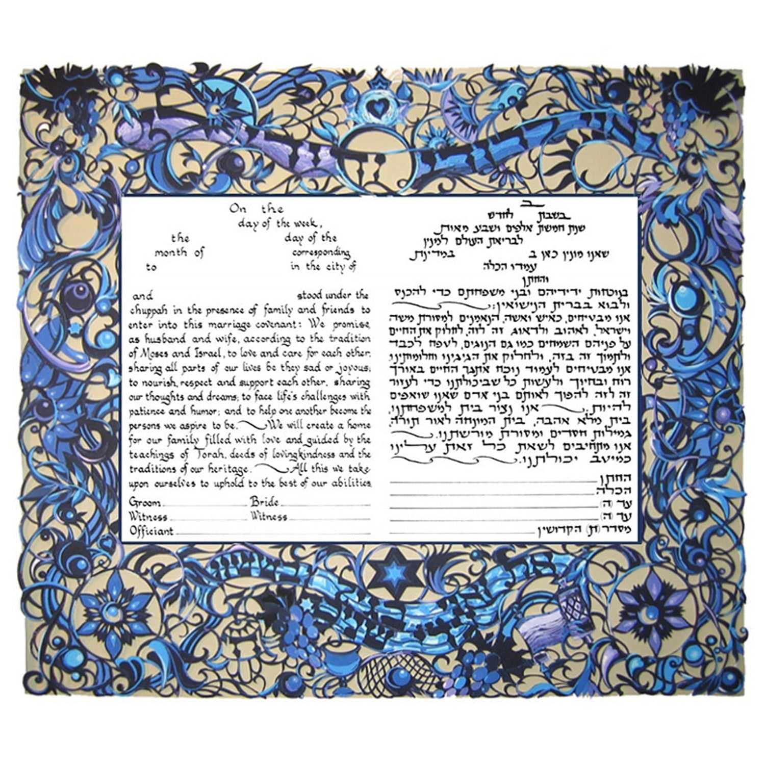 Birds of Paradise Papercut - Petroff Gallery