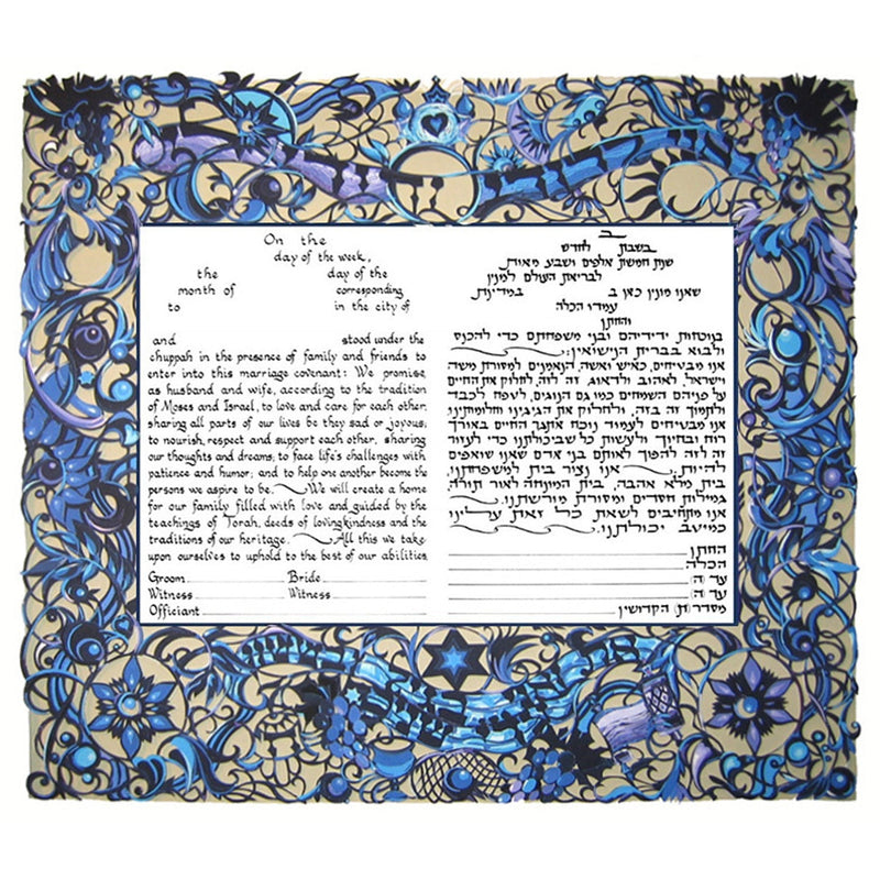 Birds of Paradise Papercut - Petroff Gallery