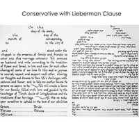 Birds of Paradise Papercut - Petroff Gallery -  - Anna Kronick - Conservative with Lieberman Clause Text