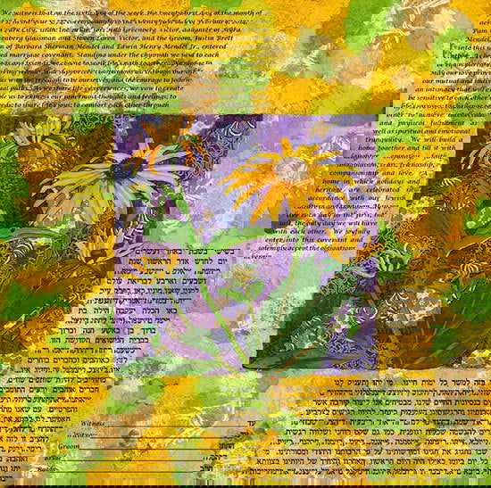 Black Eyed Susan Collage - Petroff Gallery