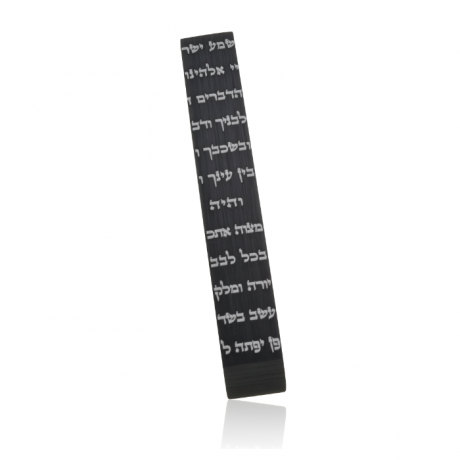 Black Mezuzah with Blessing - Petroff Gallery -  - Adi Sidler - Black Mezuzah with Blessing
