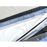 Black & White Tallit - Petroff Gallery -  - Gabrieli - Black & White Tallit