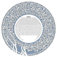 Blooming Tree Circle - Petroff Gallery