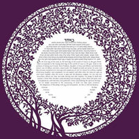 Blooming Tree Circle - Petroff Gallery