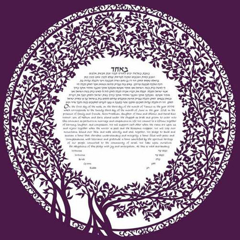 Blooming Tree Circle - Petroff Gallery