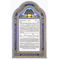 Blue Dawn Silver - Petroff Gallery