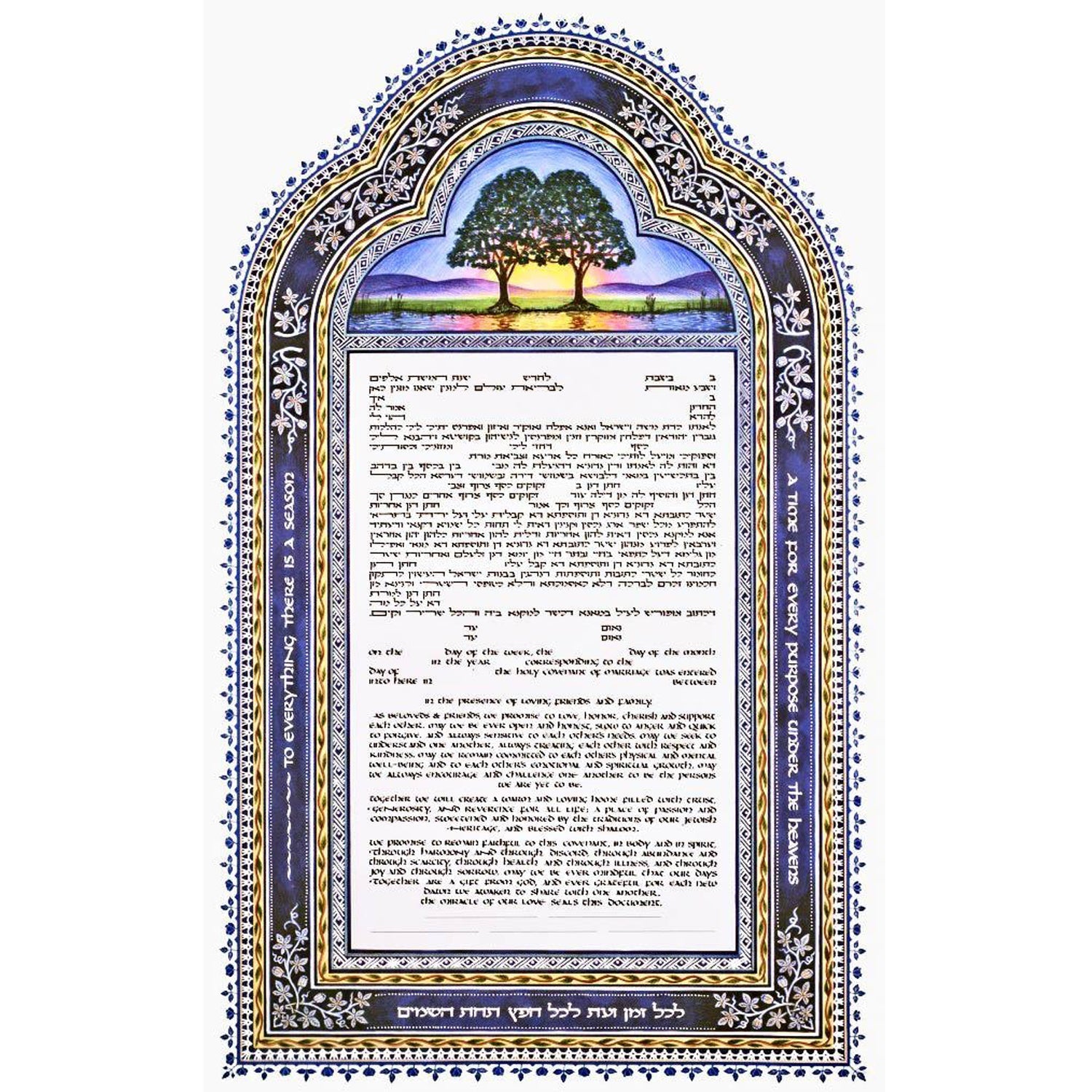 Blue Dawn Silver - Petroff Gallery