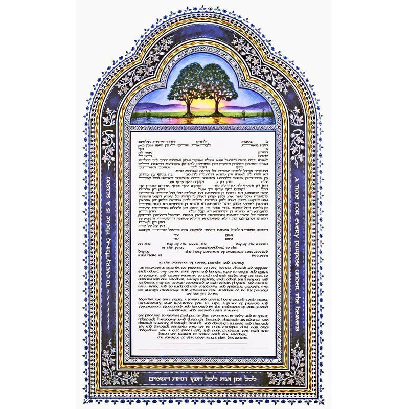 Blue Dawn Silver - Petroff Gallery