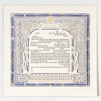 Blue Diamond - Petroff Gallery