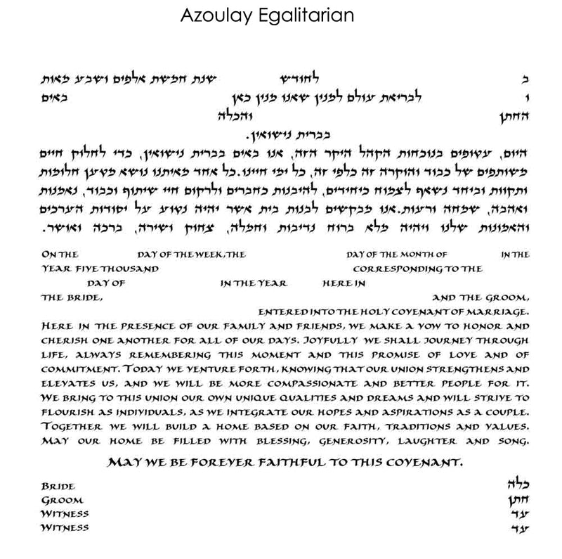 Blue Diamond - Petroff Gallery