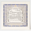 Blue Diamond - Petroff Gallery -  - 