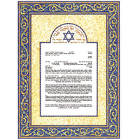 Blue Scroll - Petroff Gallery