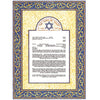Blue Scroll - Petroff Gallery -  - 