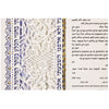 Blue Sky - Petroff Gallery -  - Danny Azoulay - Blue Sky Ketubah