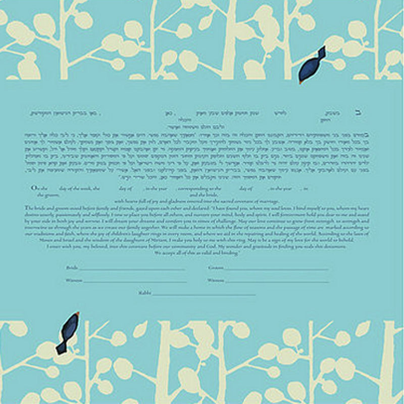 Branches - Petroff Gallery -  - 