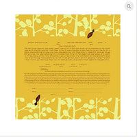 Branches - Petroff Gallery -  - 