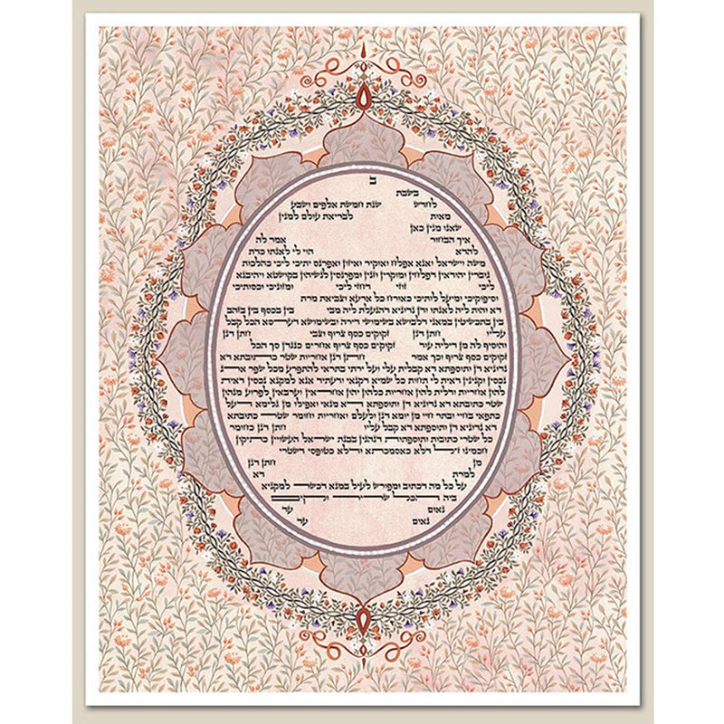 Brocade - Petroff Gallery