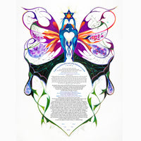Butterfly  Glow - Petroff Gallery -  - 
