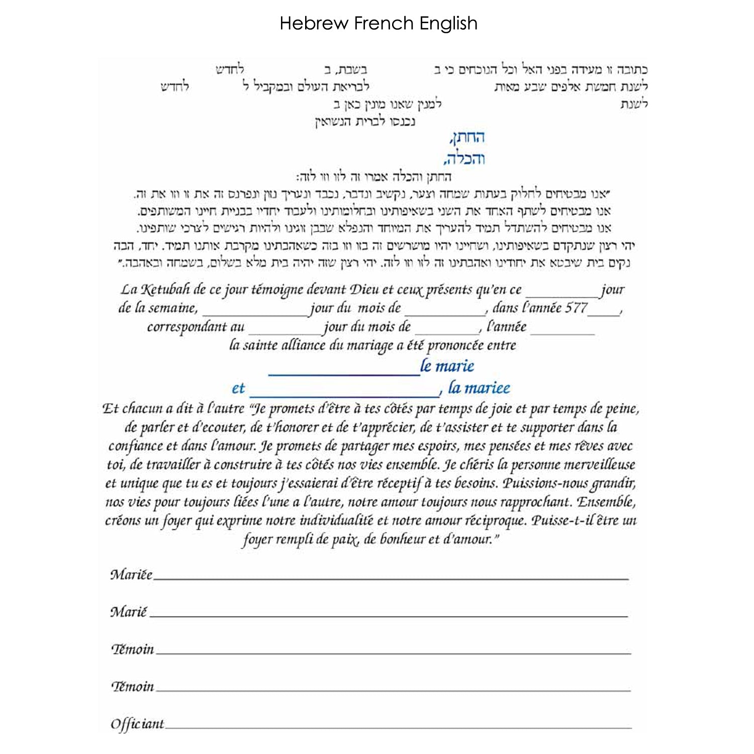 Butterfly  Glow - Petroff Gallery