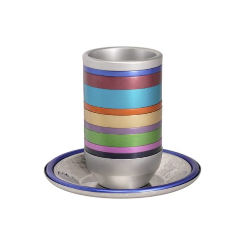 Multicolour Full Rings Kiddush Cup - Petroff Gallery - Judaica