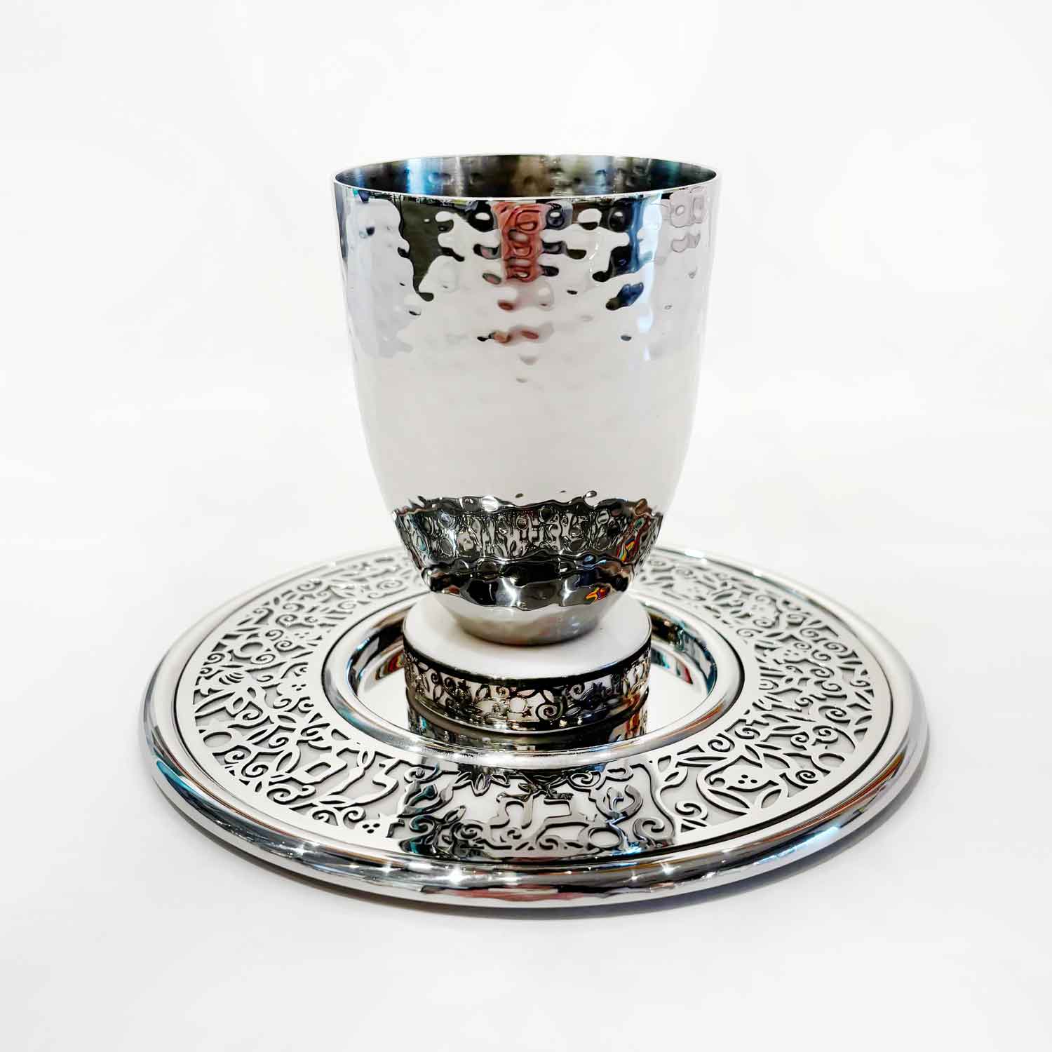 Kiddush Cup White Porcelain and Metal Cutout - Petroff Gallery - Judaica