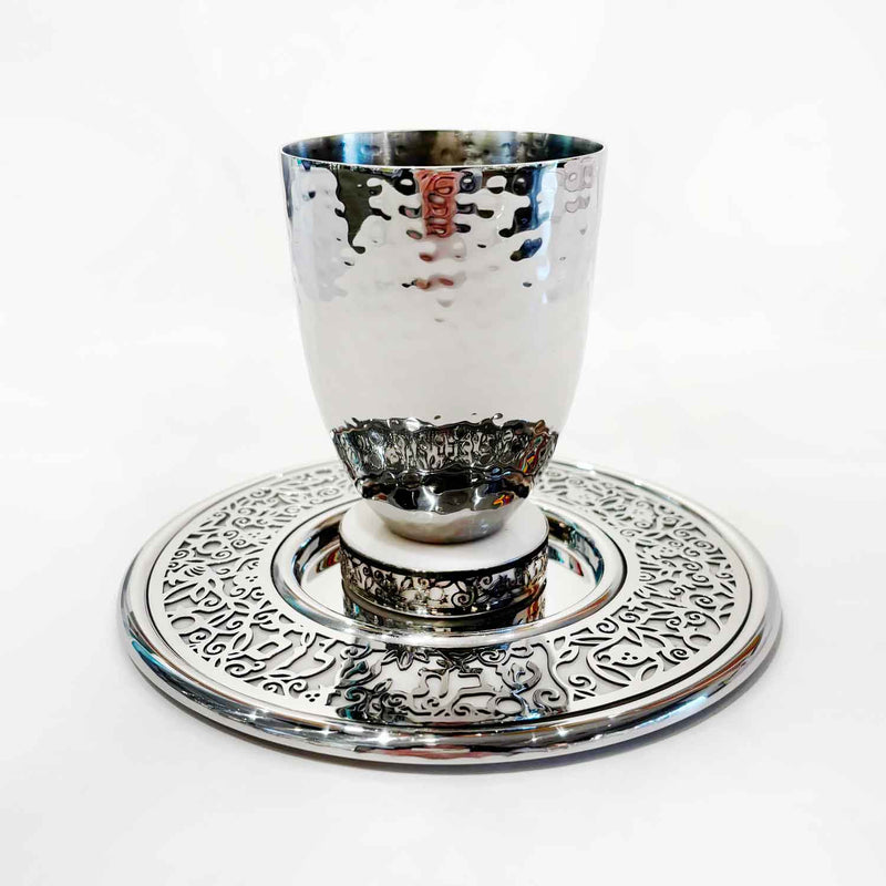 Kiddush Cup White Porcelain and Metal Cutout - Petroff Gallery - Judaica