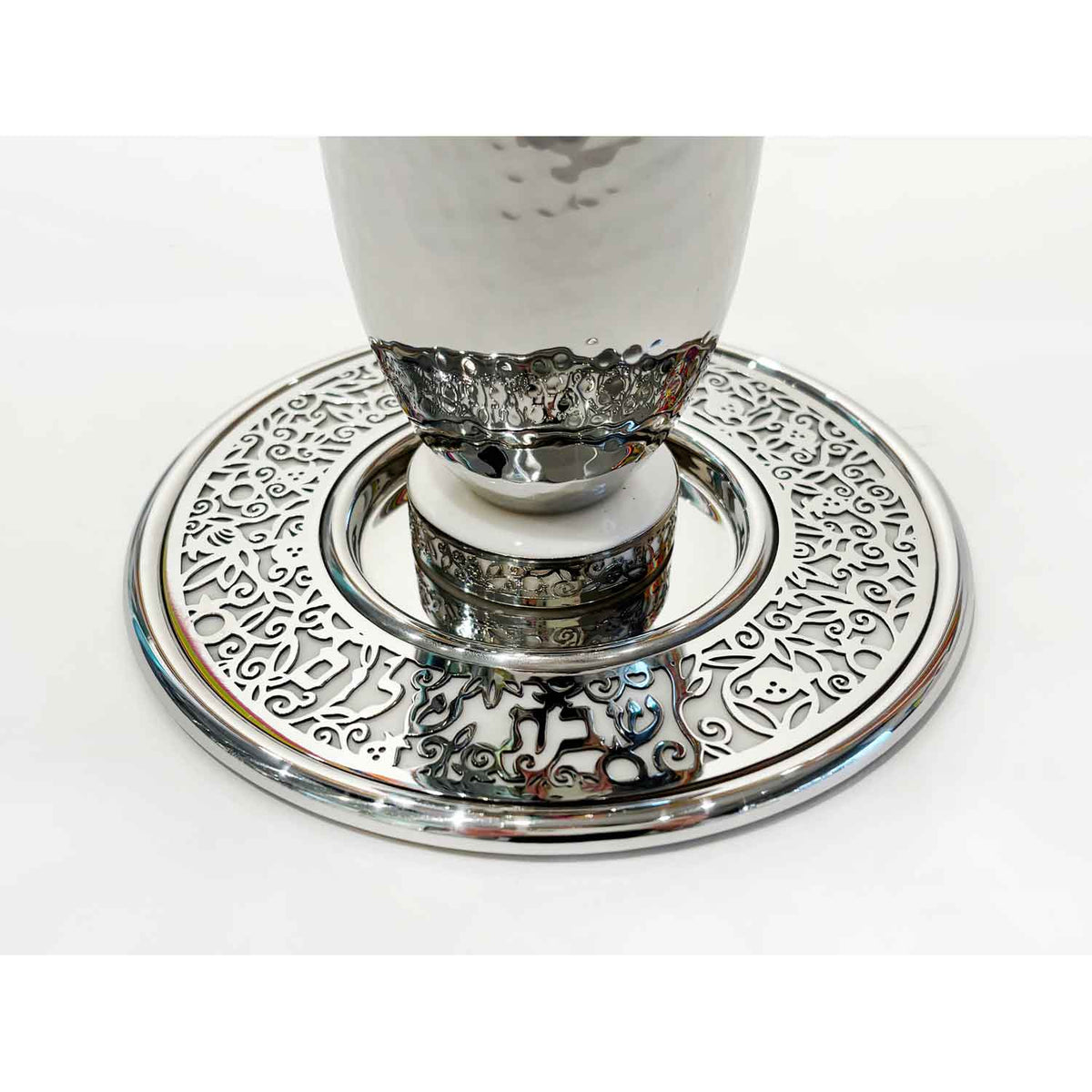 Kiddush Cup White Porcelain and Metal Cutout - Petroff Gallery - Judaica