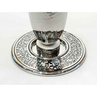 Kiddush Cup White Porcelain and Metal Cutout - Petroff Gallery - Judaica