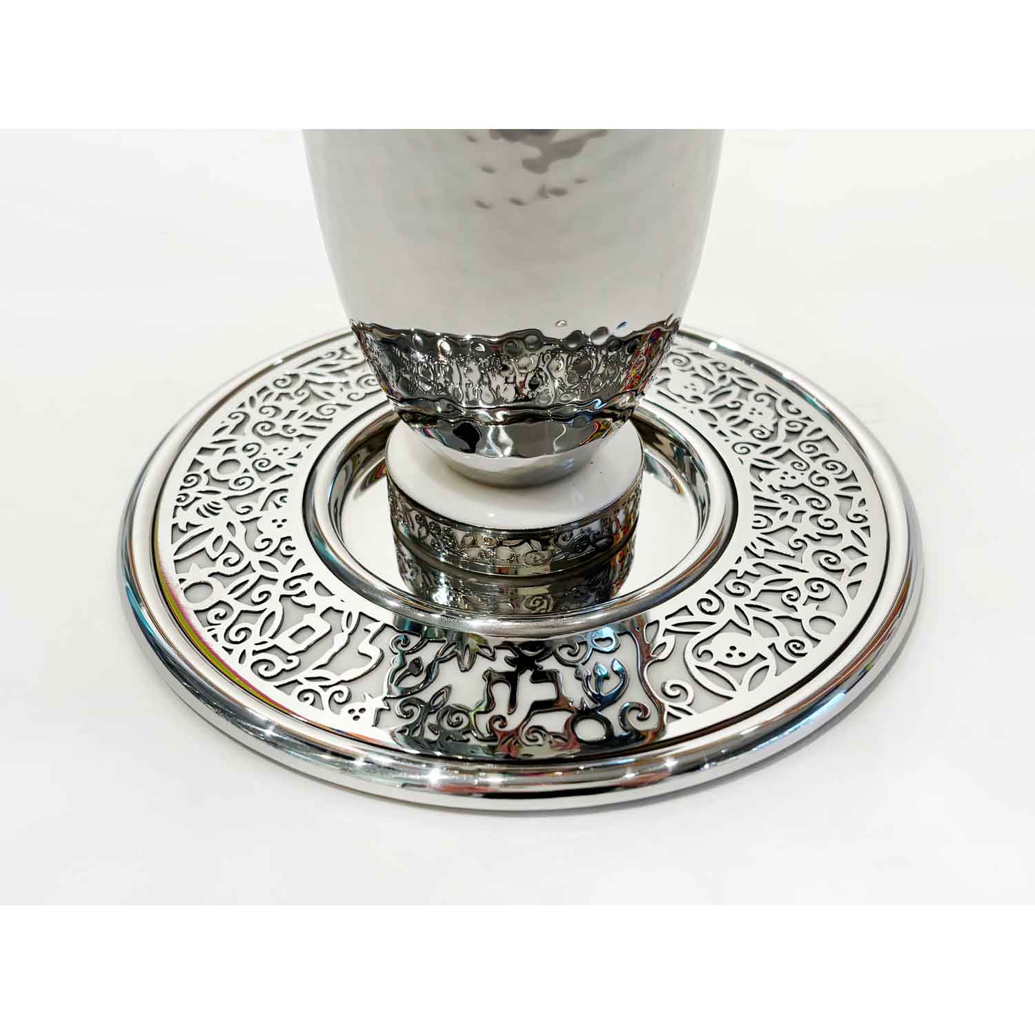 Kiddush Cup White Porcelain and Metal Cutout - Petroff Gallery - Judaica