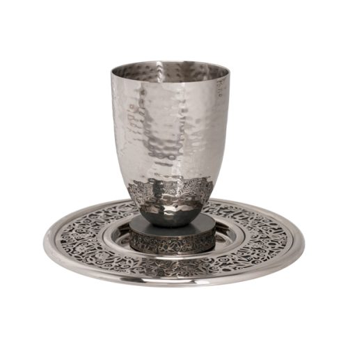 Kiddush Cup Gray Porcelain and Metal Cutout - Petroff Gallery - Judaica