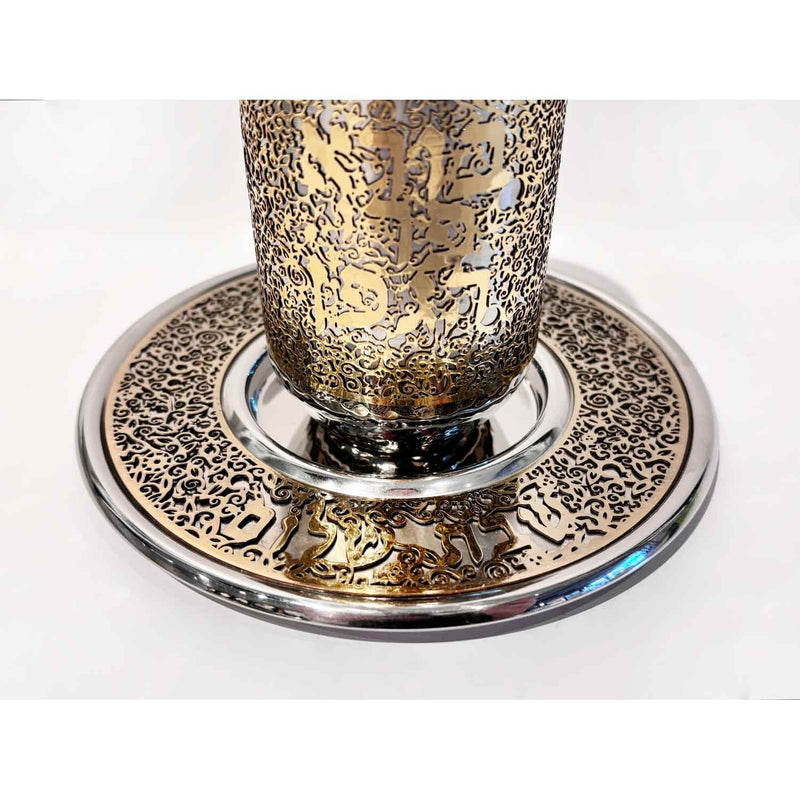 Kiddush Cup Brass Metal Cutout - Petroff Gallery - Judaica