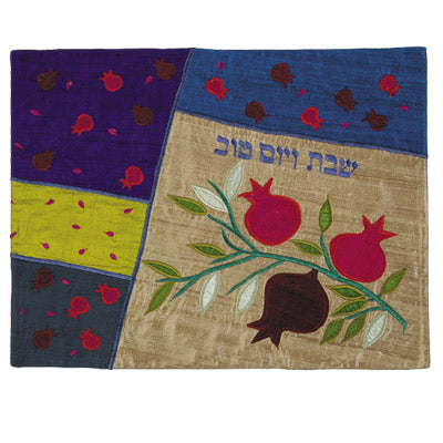 Challah Cover Raw silk Pomegranates Multicolour - Petroff Gallery - Judaica