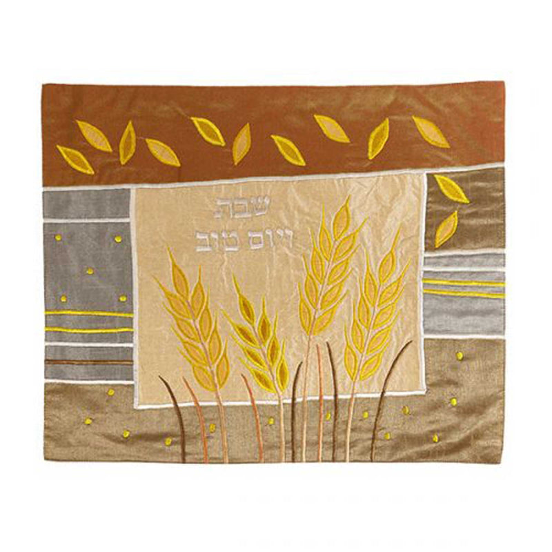 Challah Cover Raw Silk Appliqued Gold Wheat - Petroff Gallery - Judaica