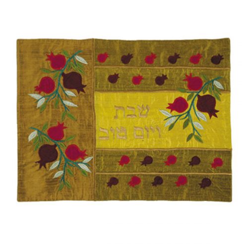 Challah Cover Raw Silk Pomegranates Copper - Petroff Gallery - Judaica 