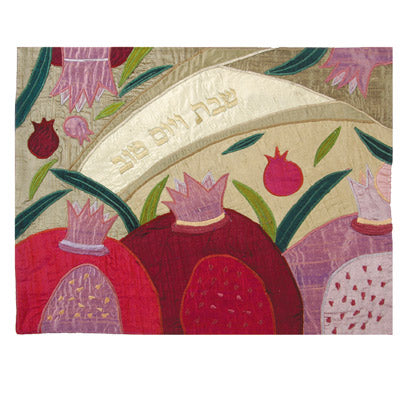 Challah Cover Gold 3 Pomegranates - Petroff Gallery - Judaica