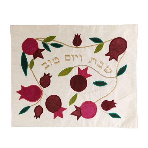 Challah Cover Raw Silk Pomegranates - Petroff Gallery - Judaica