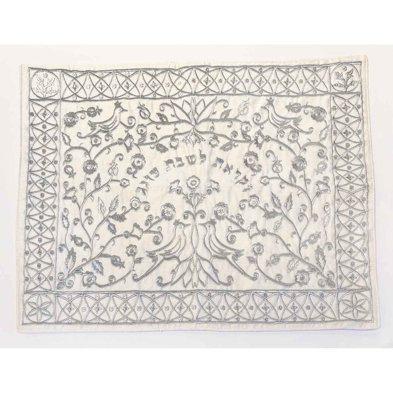 Challah Cover Silver Paper Cutout Embroidery - Petroff Gallery - Judaica